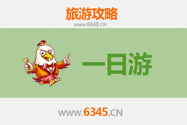 怀化通道一日游全攻略：探秘侗乡风情与自然奇观
