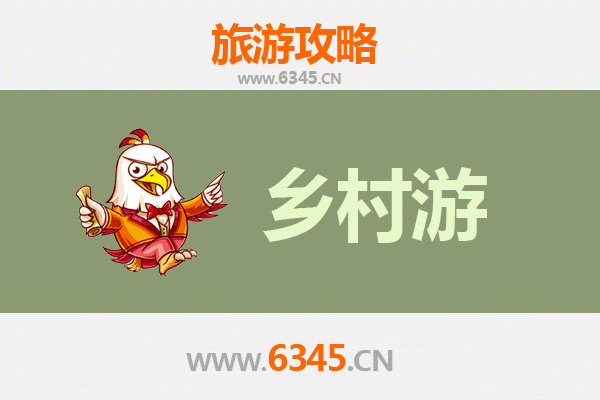 怀化通道乡村旅游精品线路推荐：探秘侗乡风情，漫步生态画廊